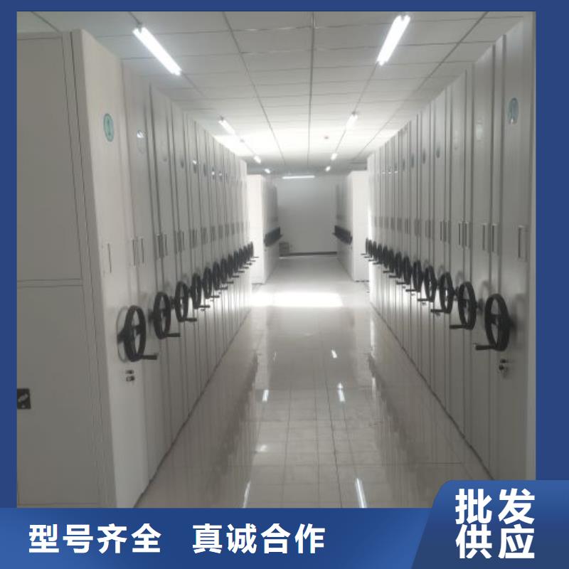 企業(yè)列表【鑫康】手動(dòng)密集書架