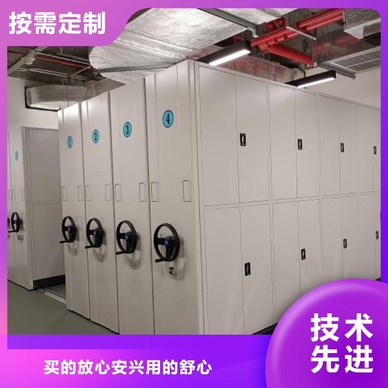 恭請惠顧【鑫康】檔案室五層檔案架