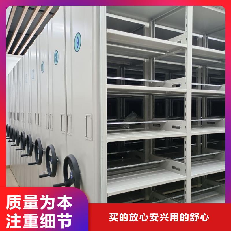 施工案例【鑫康】密集架結(jié)構(gòu)圖