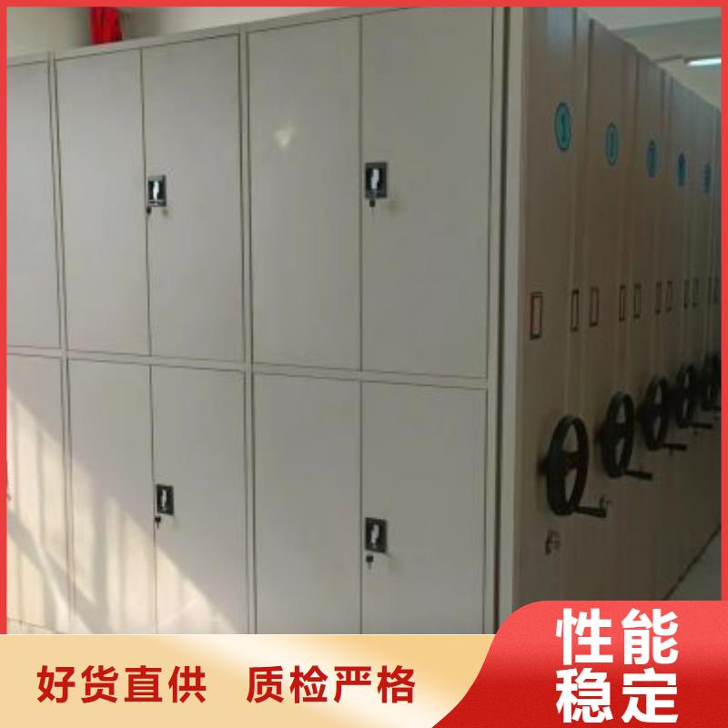 移動式密集柜銷售公司-價格合理
