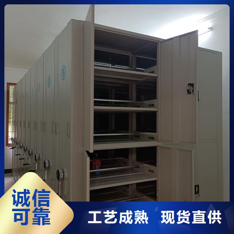 手搖檔案柜廠家