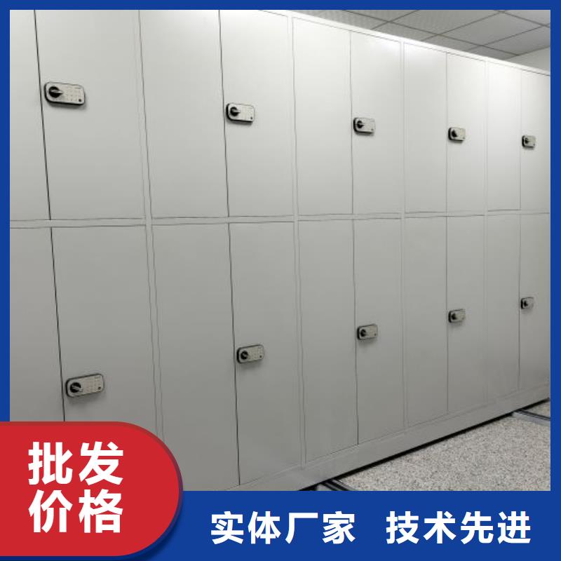 移動式密集柜銷售公司-價格合理