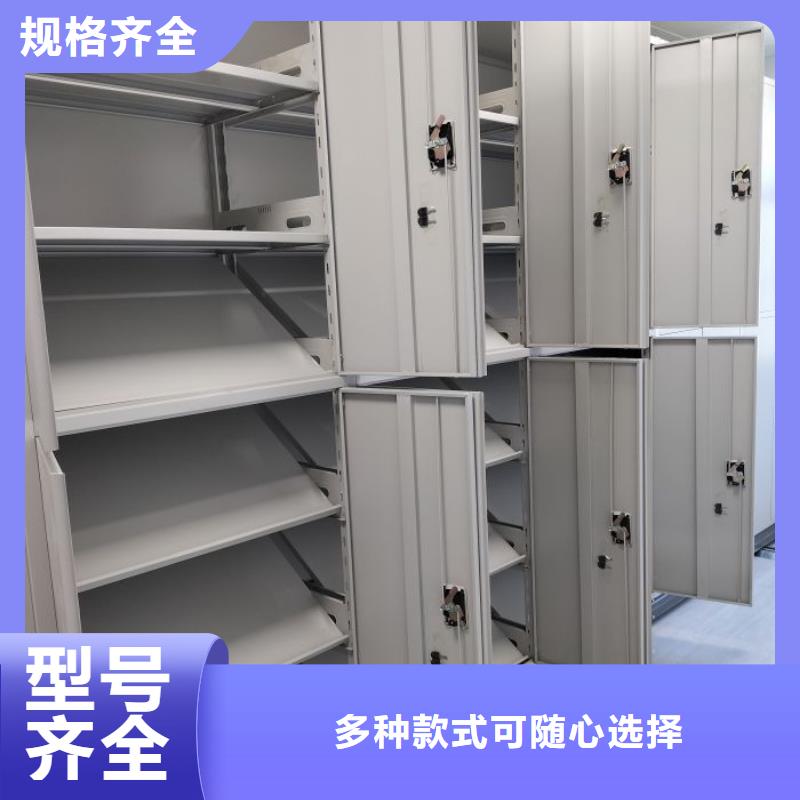 哪個(gè)廠家【鑫康】五層雙面檔案架