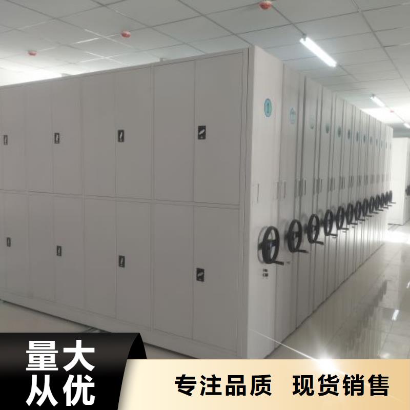 手搖移動(dòng)式密集架品牌供貨商