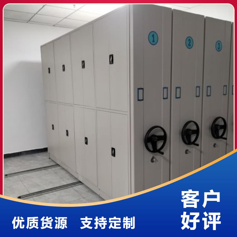 移動式密集柜銷售公司-價格合理