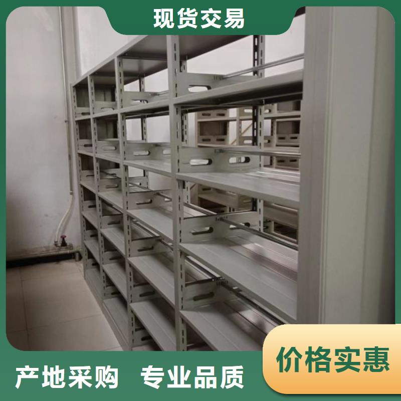 密集柜2檔案文件密集架嚴格把控質量