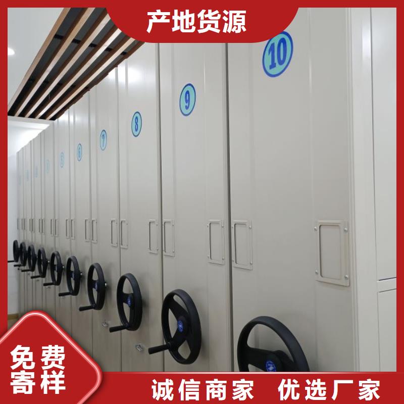 密集架電表密集架產(chǎn)地貨源