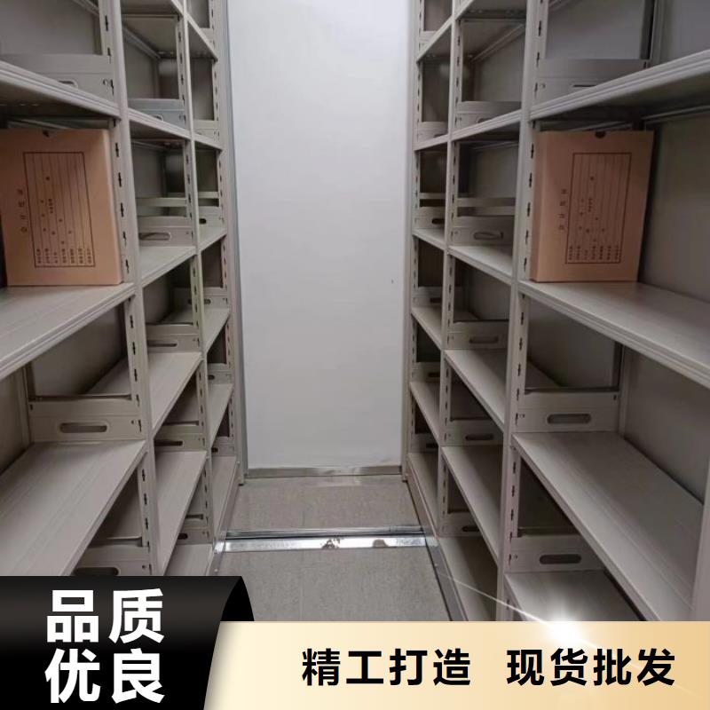 生产销售基地【鑫康】手动型摇臂式密集柜