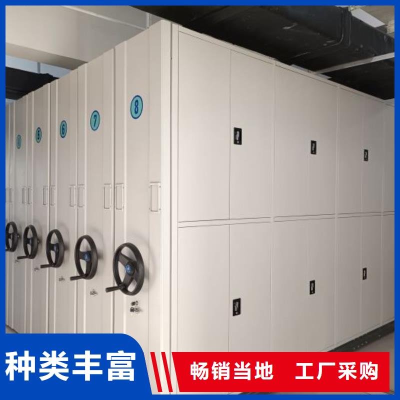 誠(chéng)信立足【鑫康】檔案柜