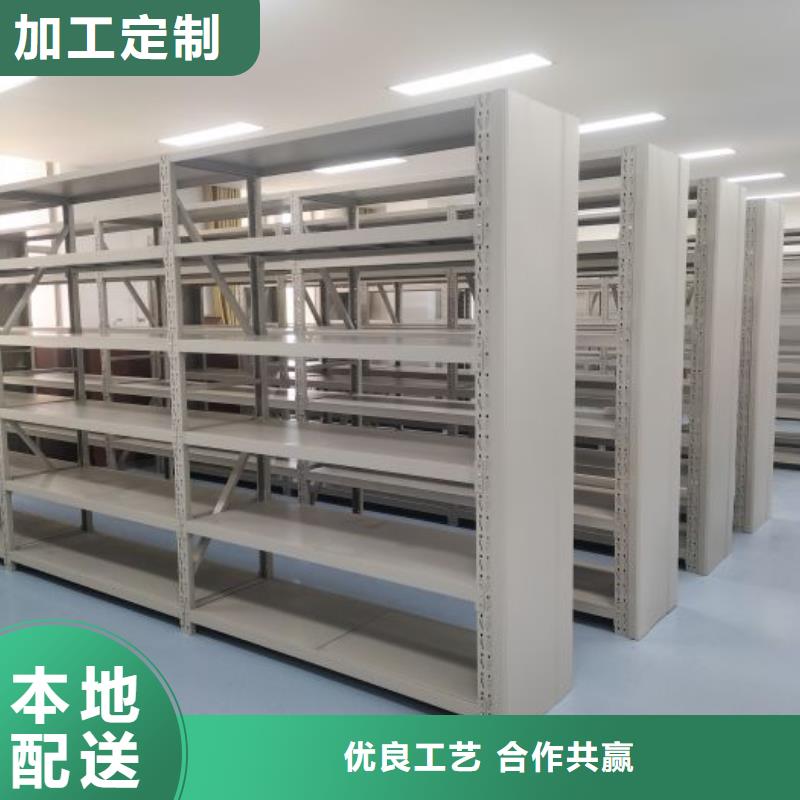 智能密集架文件密集架您想要的我們都有