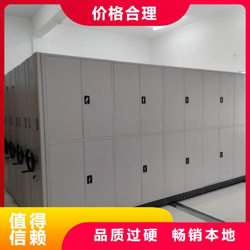 加盟代理【鑫康】貨物密集柜