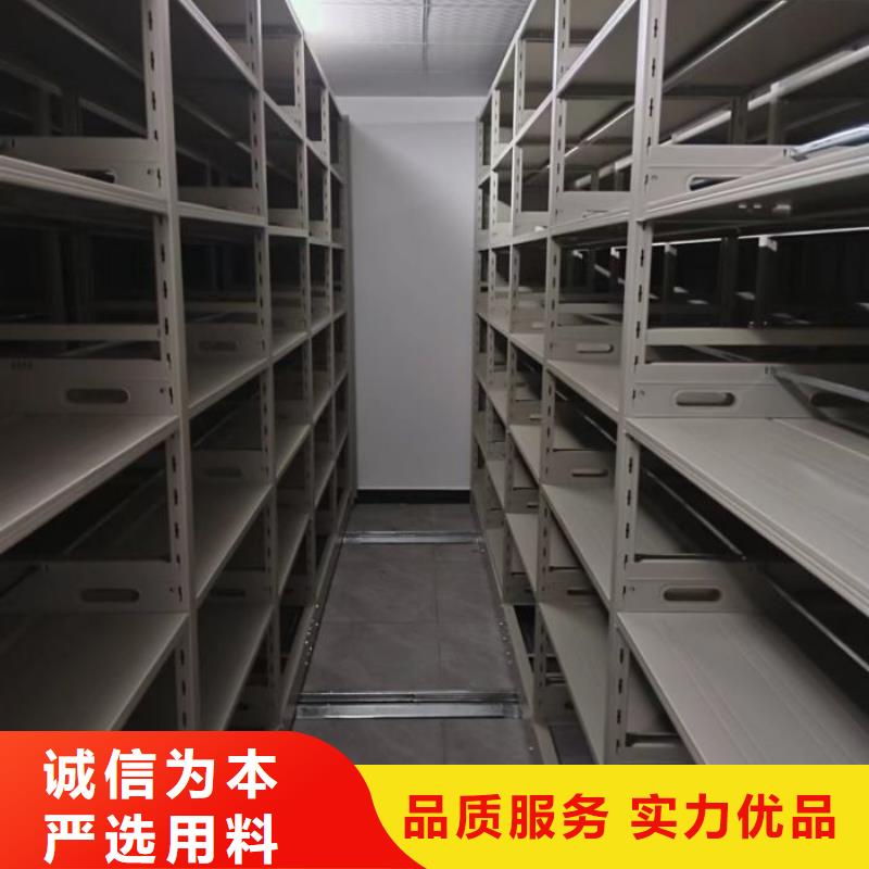 敬請(qǐng)光臨【鑫康】物證密集架