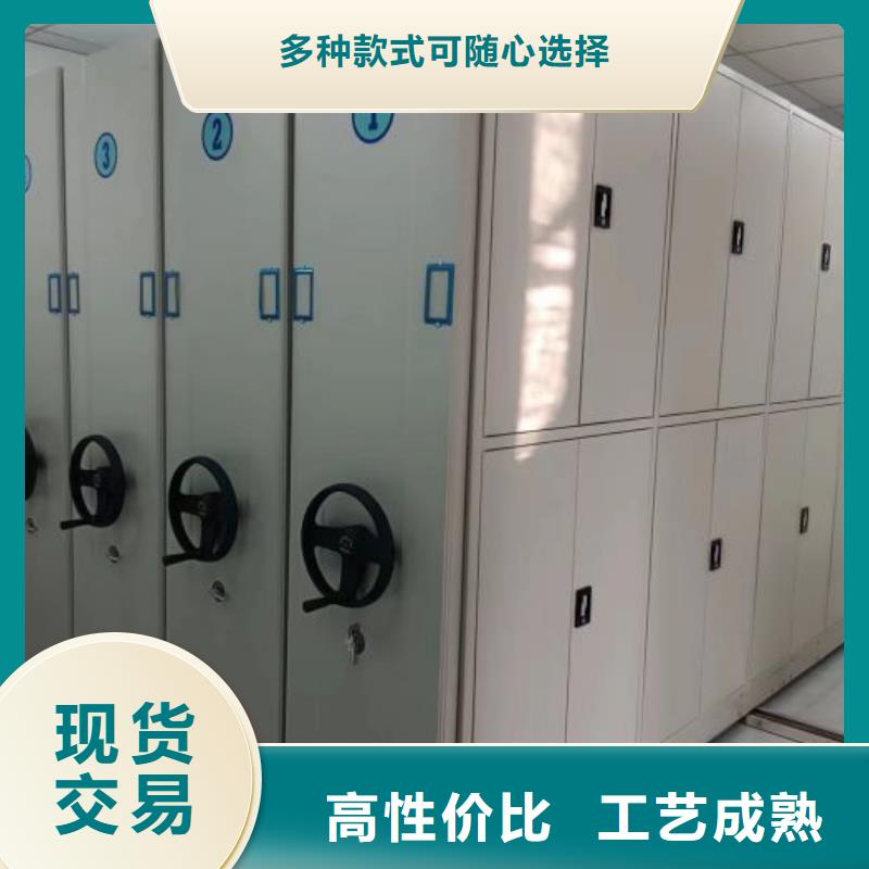 產(chǎn)地貨源【鑫康】圖書室智能密集書架