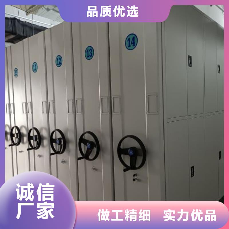 新款圓盤式手動(dòng)密集柜廠家