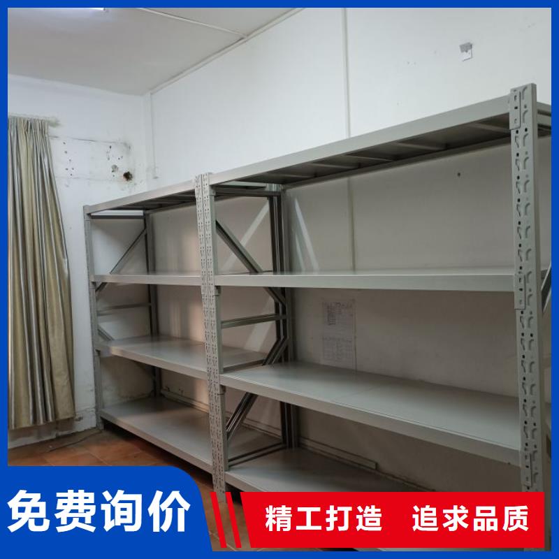 立足實際【鑫康】全封閉移動密集架