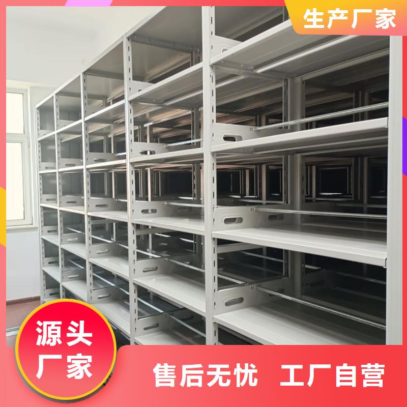 有優(yōu)惠嗎【鑫康】櫥式手動密集架