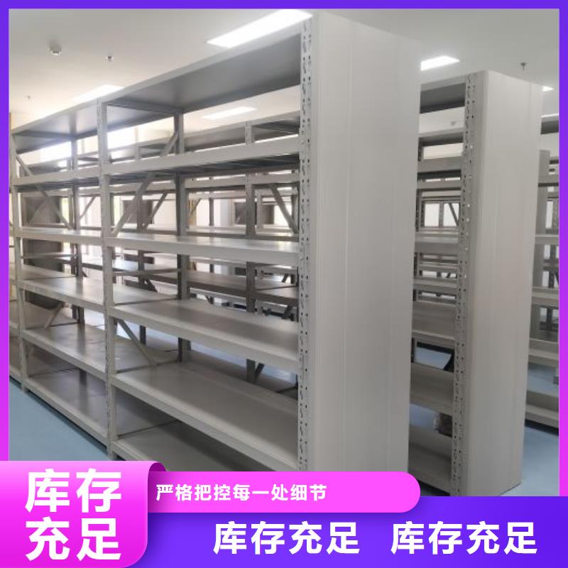 咨詢服務(wù)【鑫康】檔案館手動密集架