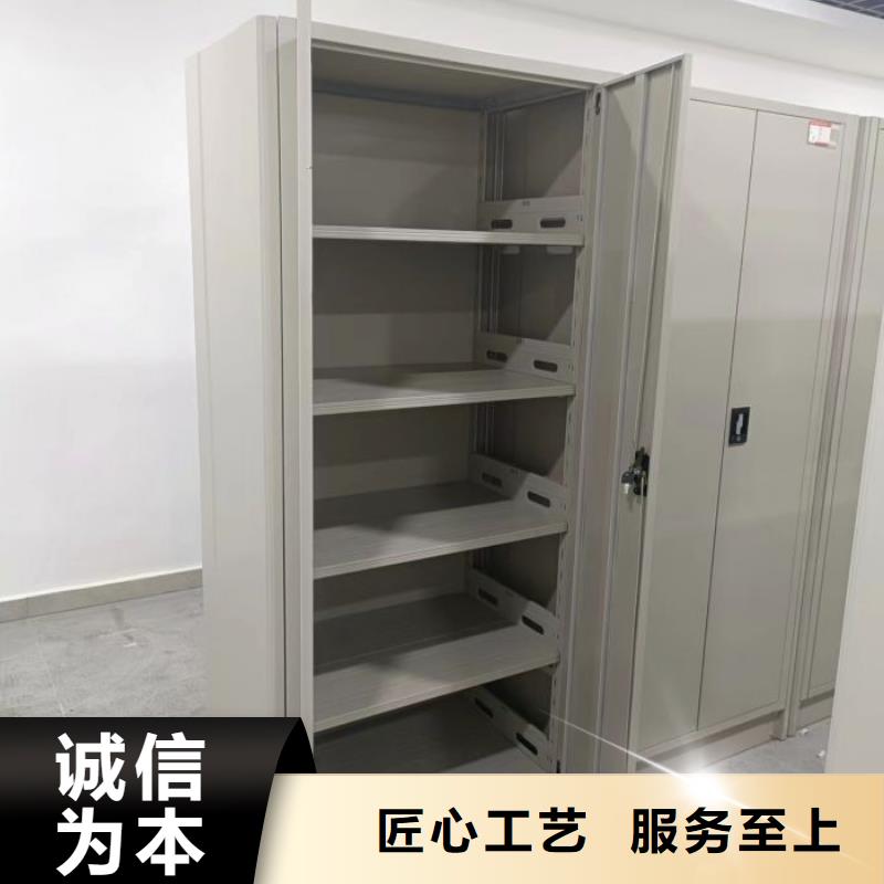 答疑解惑【鑫康】資料庫密集柜