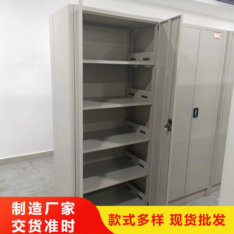 什么價(jià)位【鑫康】樣品密集架