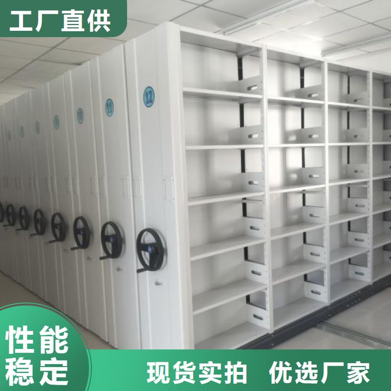什么價(jià)位【鑫康】樣品密集架