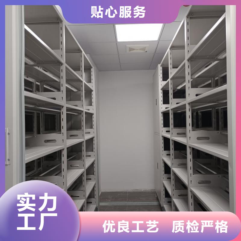 哪里卖的便宜【鑫康】库房活动密集柜