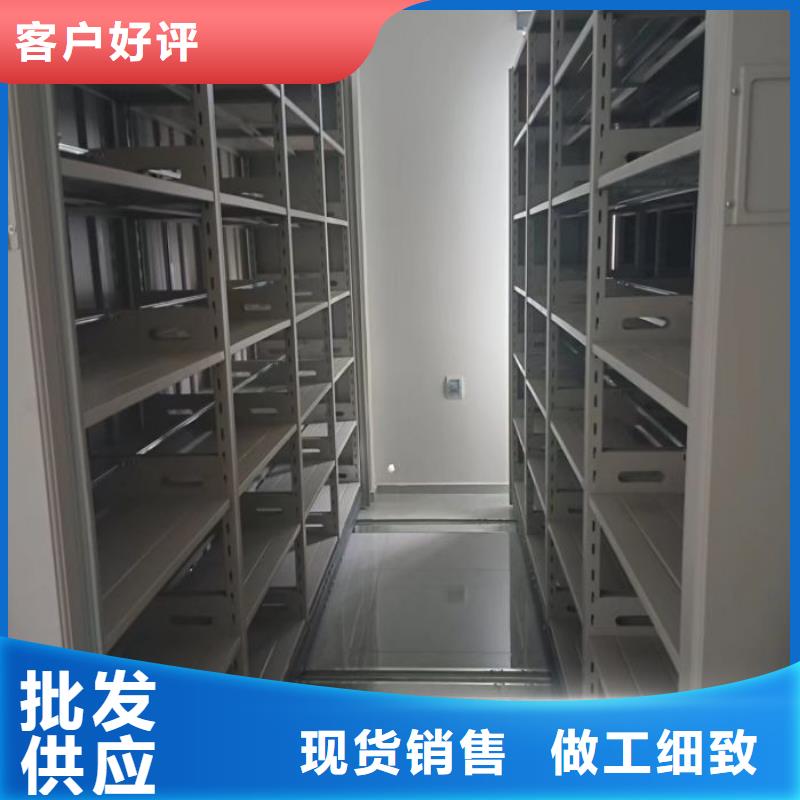 智納檔案柜多年老廠