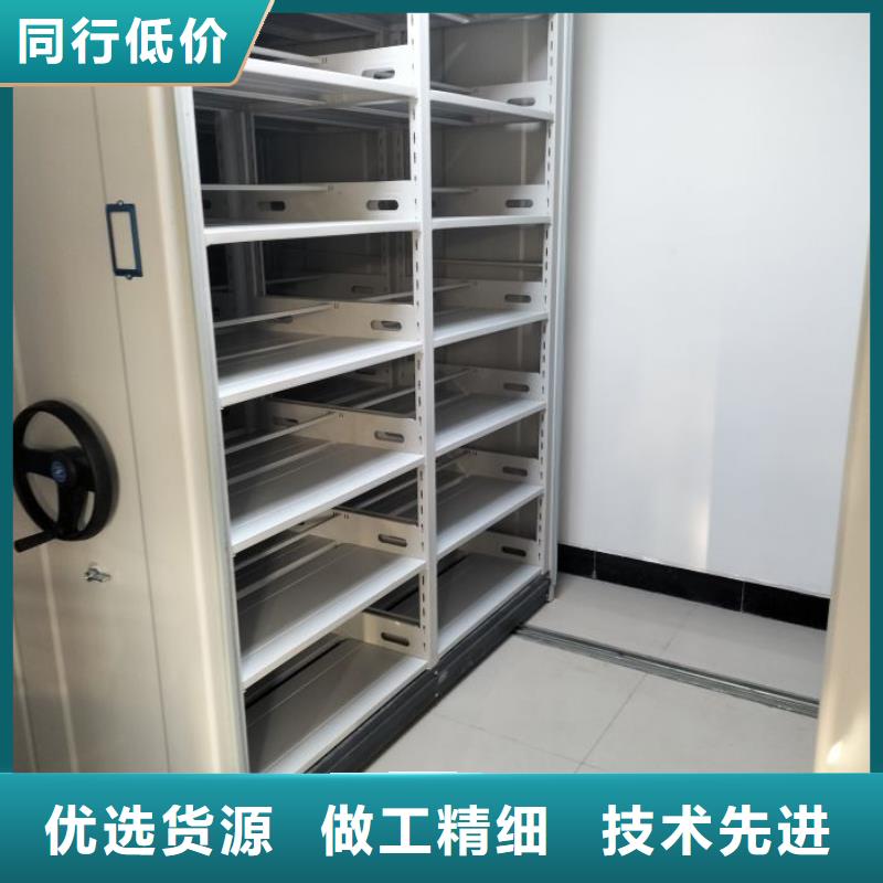 智能檔案柜廠家-高品質(zhì)