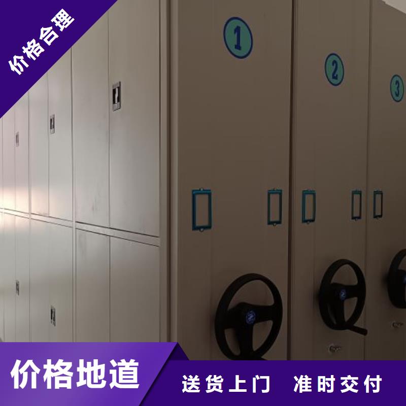 產(chǎn)品使用中的長處與弱點【鑫康】檔案密集移動架