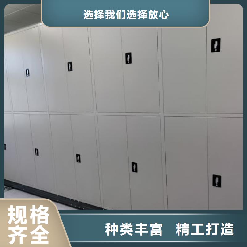 哪里賣的便宜【鑫康】庫房活動(dòng)密集柜