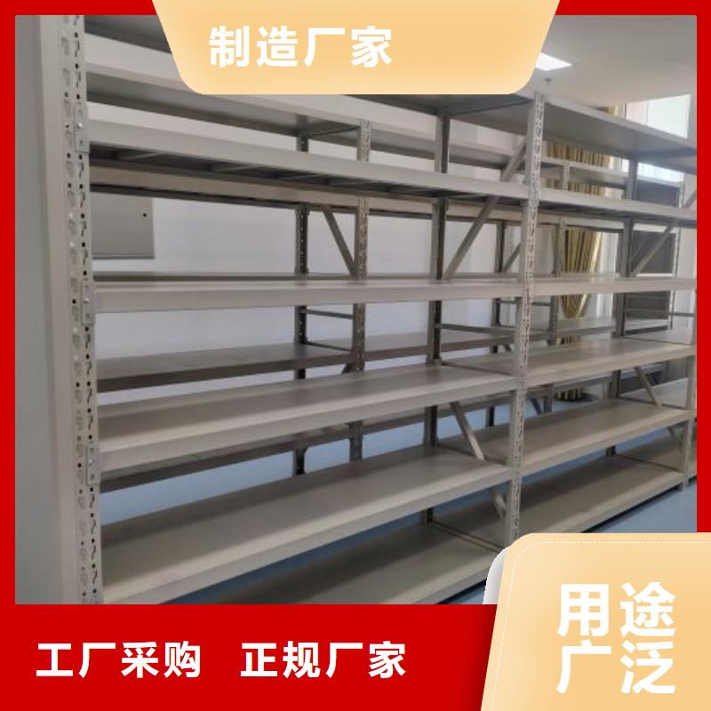 什么價(jià)位【鑫康】樣品密集架