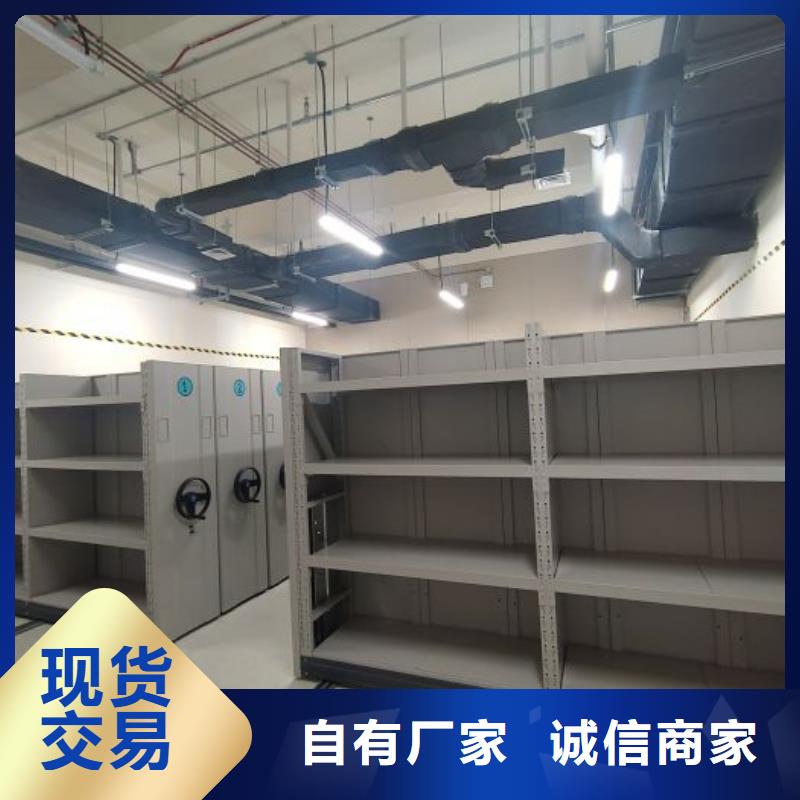 智納檔案柜多年老廠