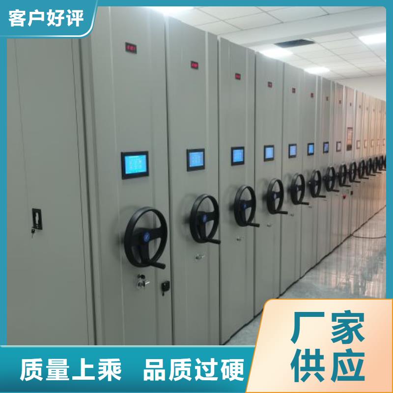 專業(yè)廠家直銷保密文件柜