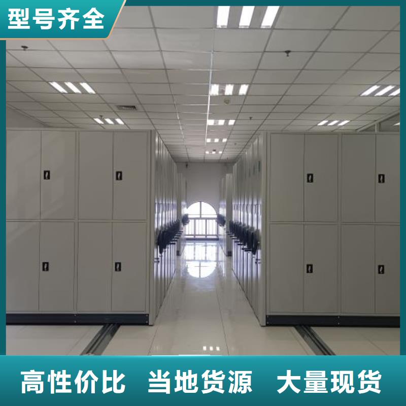 行情預(yù)測【鑫康】畫框密集柜