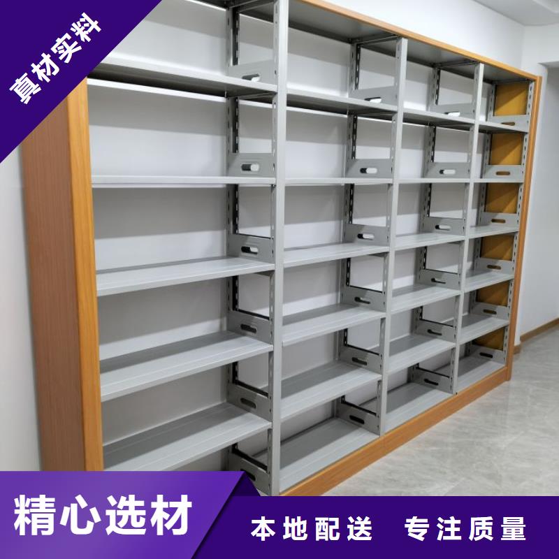 專業(yè)廠家直銷保密文件柜