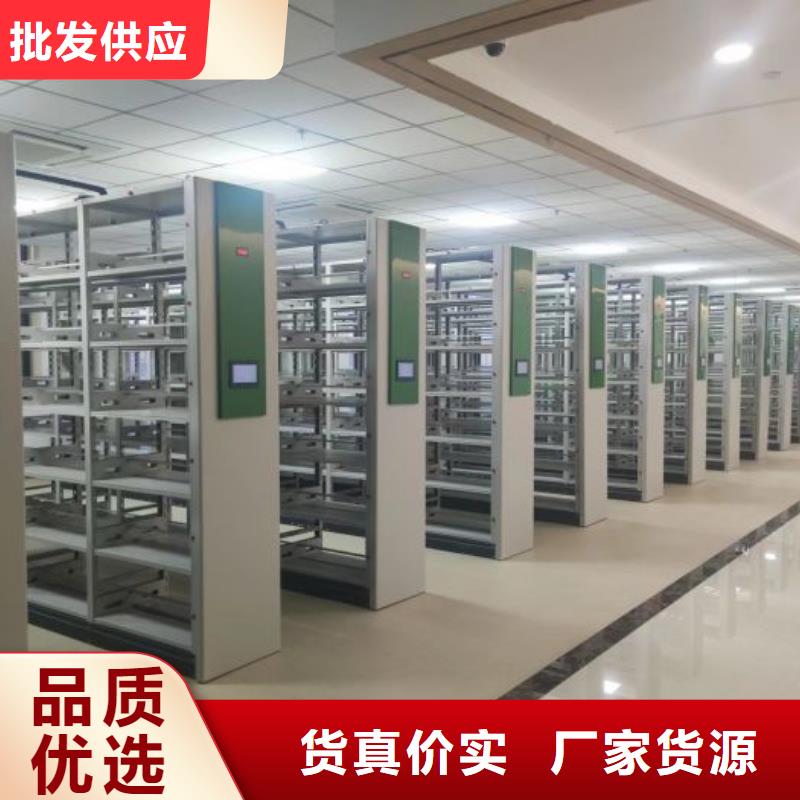 至誠服務【鑫康】手搖財務憑證密集架
