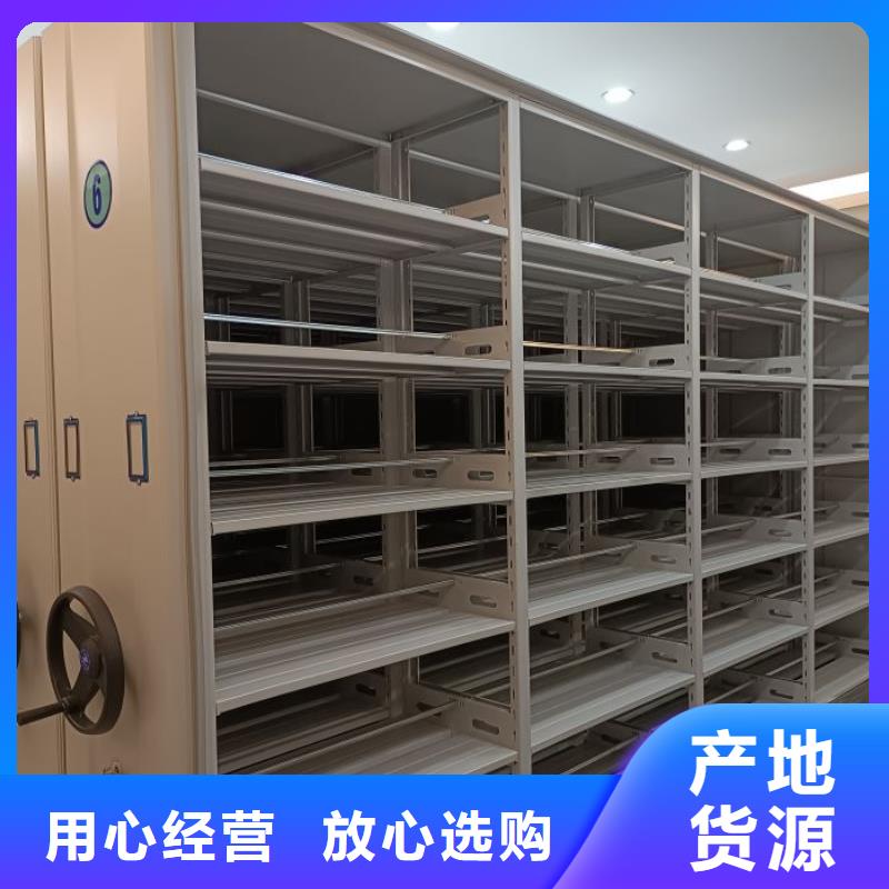 檔案密集柜-自選層檔案柜每個細(xì)節(jié)都嚴(yán)格把關(guān)