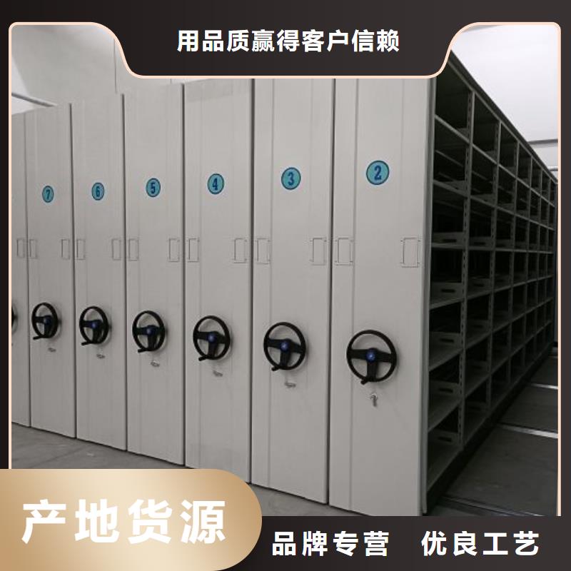贏得客戶【鑫康】手動型密集柜