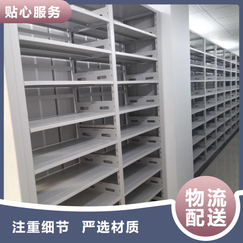 專業(yè)廠家直銷保密文件柜