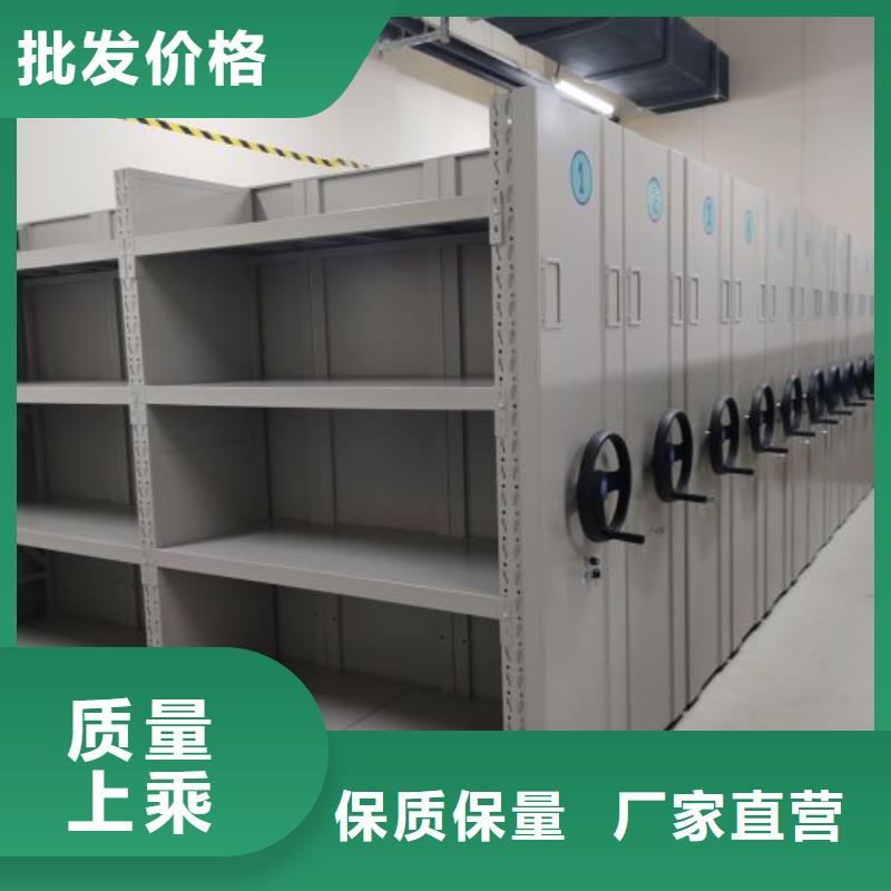 檔案密集柜用手搖動(dòng)的密集柜用心細(xì)節(jié)