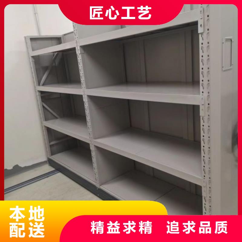 廠家迅速開拓市場的創(chuàng)造途徑【鑫康】密集架檔案柜手搖式