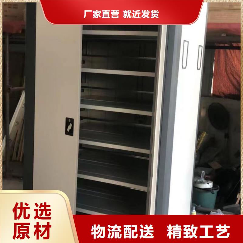 密集手動(dòng)檔案架售后無(wú)憂大廠