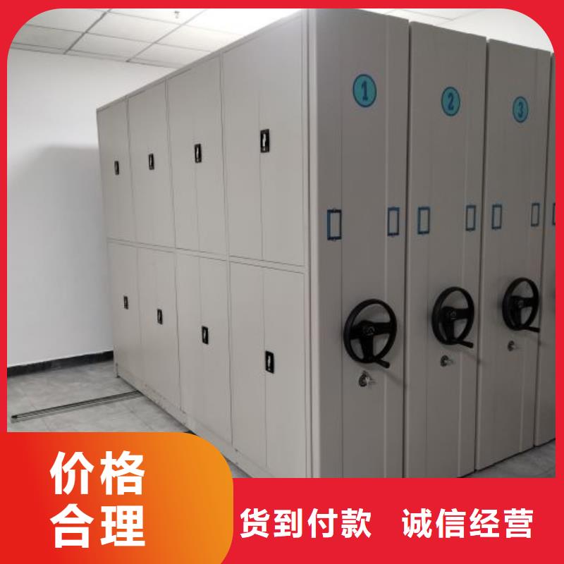 生產(chǎn)廠家怎么選擇【鑫康】圖書資料室書架