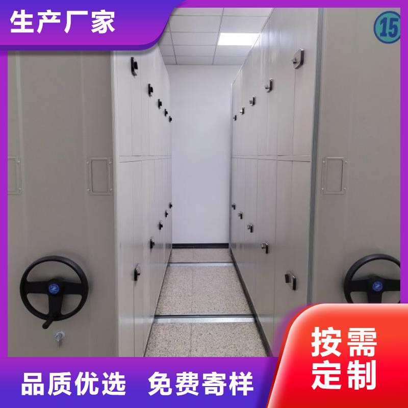 行業(yè)信息【鑫康】智能回轉(zhuǎn)檔案柜
