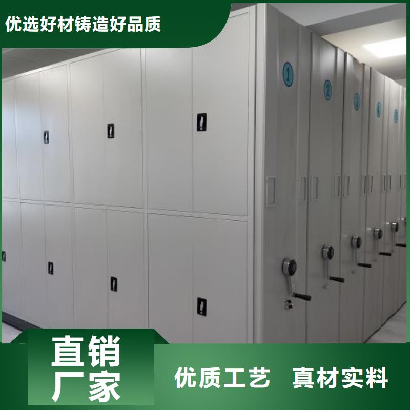 生產(chǎn)廠家怎么選擇【鑫康】圖書資料室書架