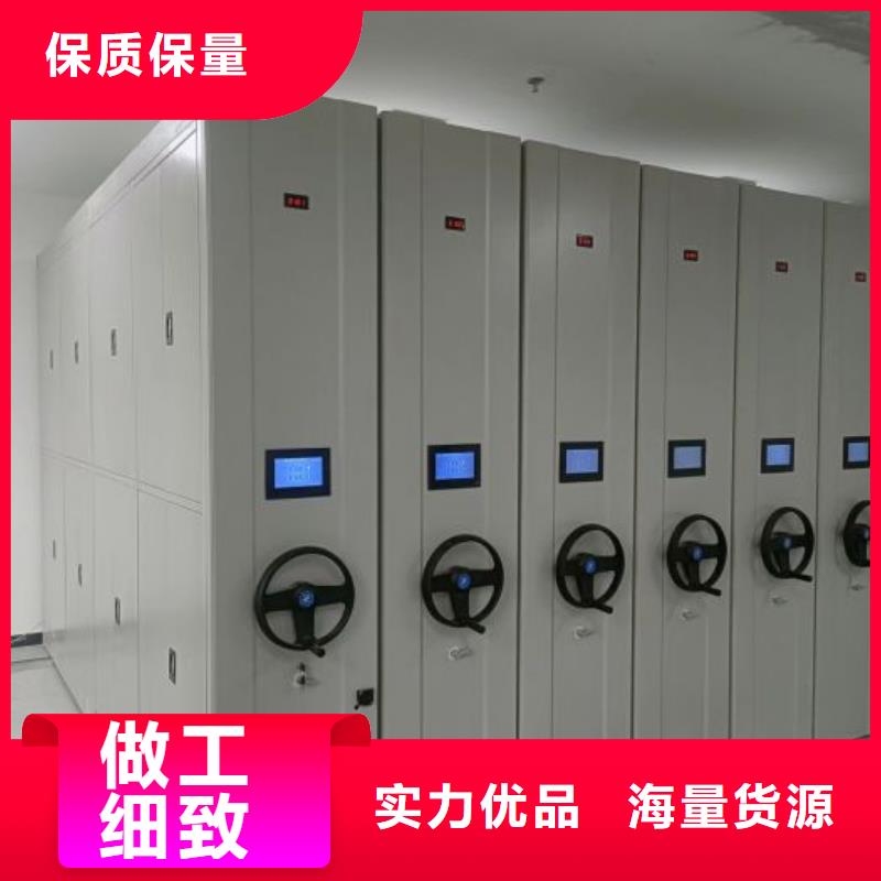 手搖式密集架品牌-報價