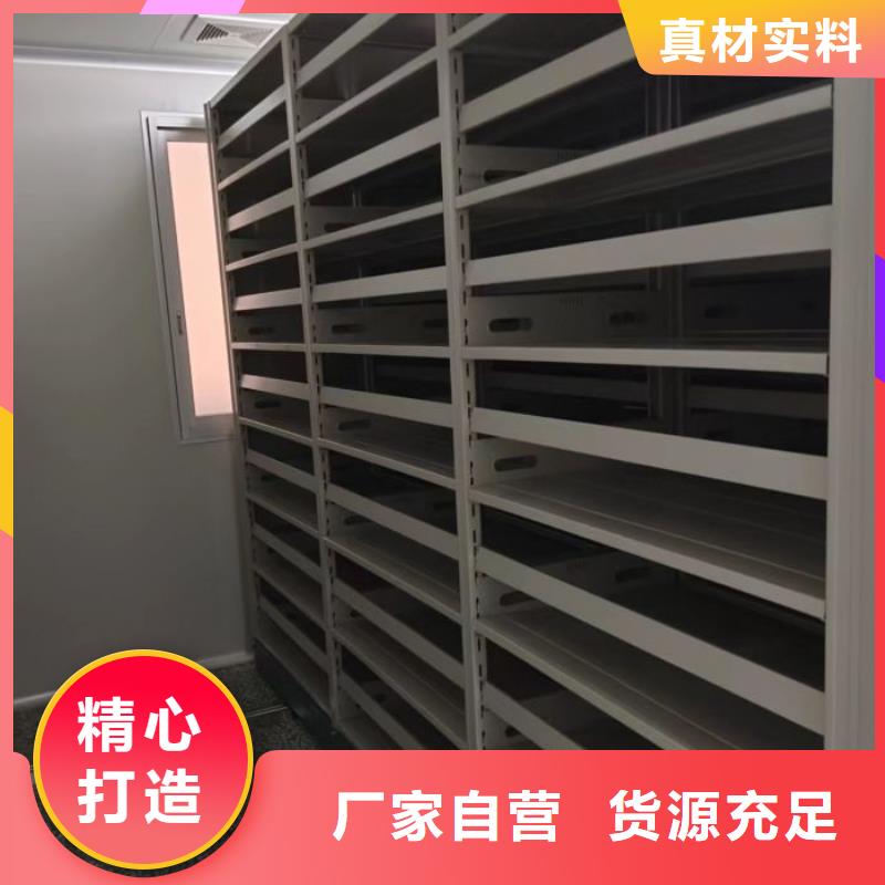 密集資料柜低報(bào)價(jià)