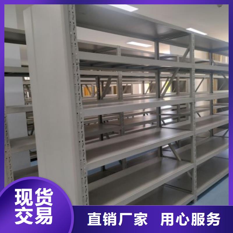 檔案柜,樟木密集柜品質(zhì)保障售后無憂