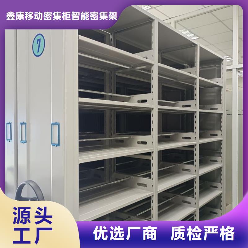 手搖式密集架品牌-報價