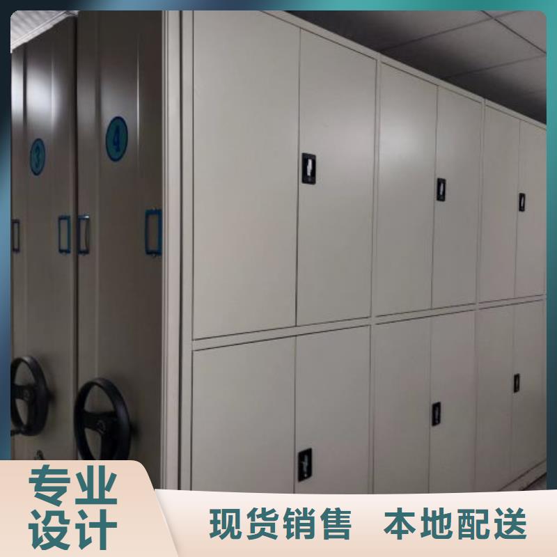 產(chǎn)業(yè)市場發(fā)展將趨于平穩(wěn)增長【鑫康】資料室密集柜