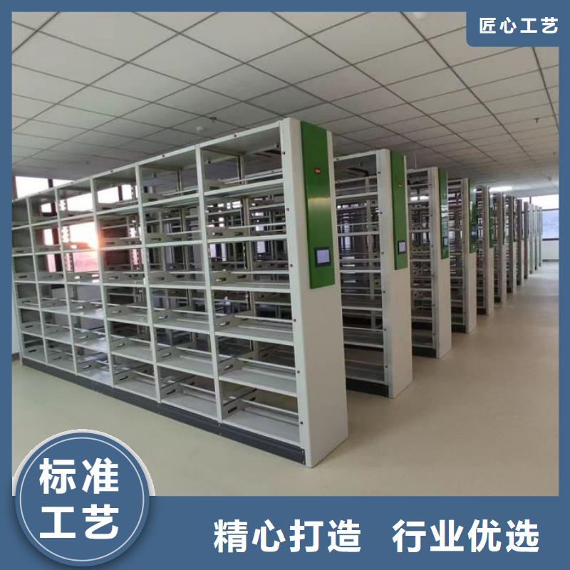 廠家供應(yīng)【鑫康】圓盤式檔案密集架